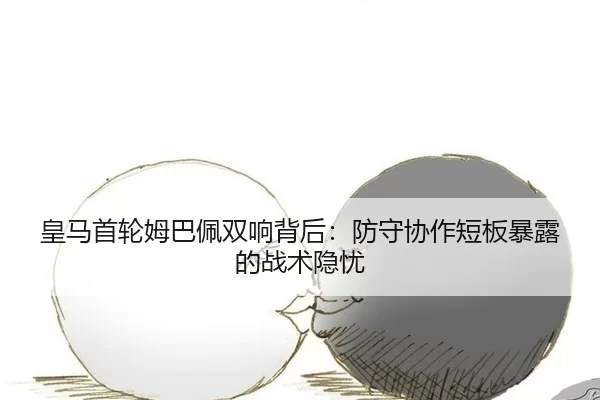 huang-ma-shou-lun-mu-ba-pei-shuang-xiang-bei-hou-fang-shou-xie-zuo-duan-ban-bao-lu-de-zhan-shu-yin-you-3-718.jpg